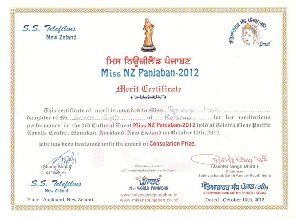 Miss-Best-Smile-NZ-Punjabn-2015